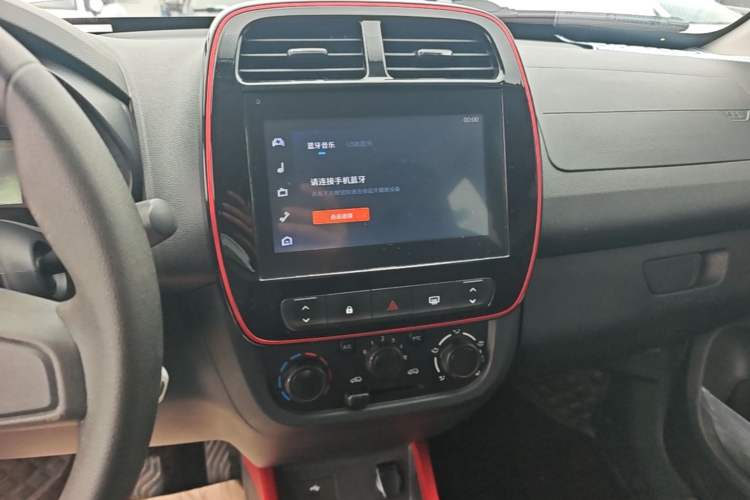 Used Dongfeng NAMMI EX1 2022 PRO Joyful Edition Audio And AC Panel