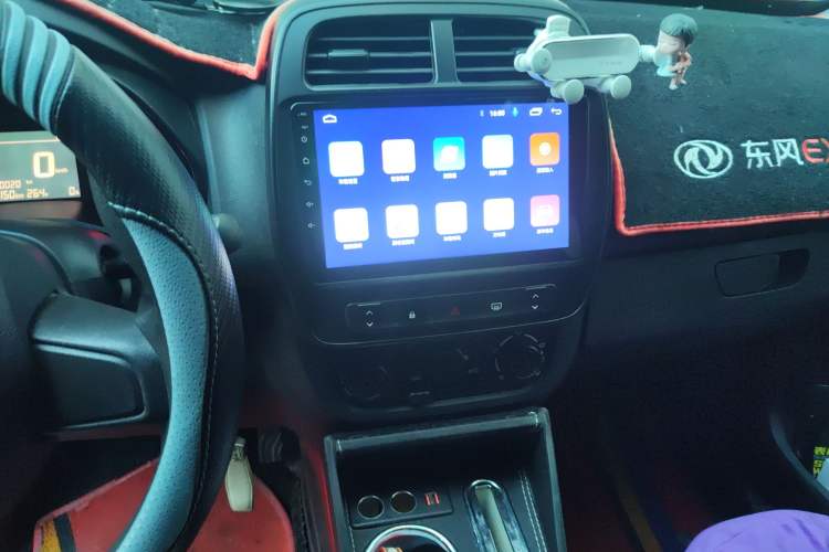 Used Dongfeng NAMMI EX1 2022 PRO Enjoyment Model Audio And AC Panel
