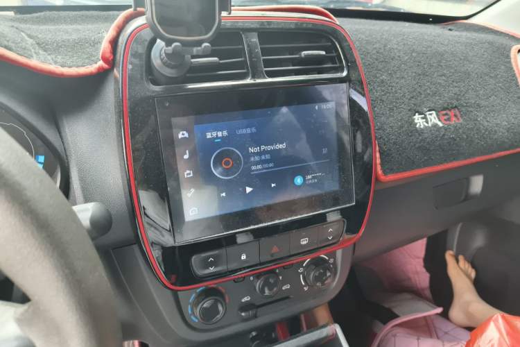 Used Dongfeng NAMMI EX1 2022 PRO Enjoyment Model Audio And AC Panel