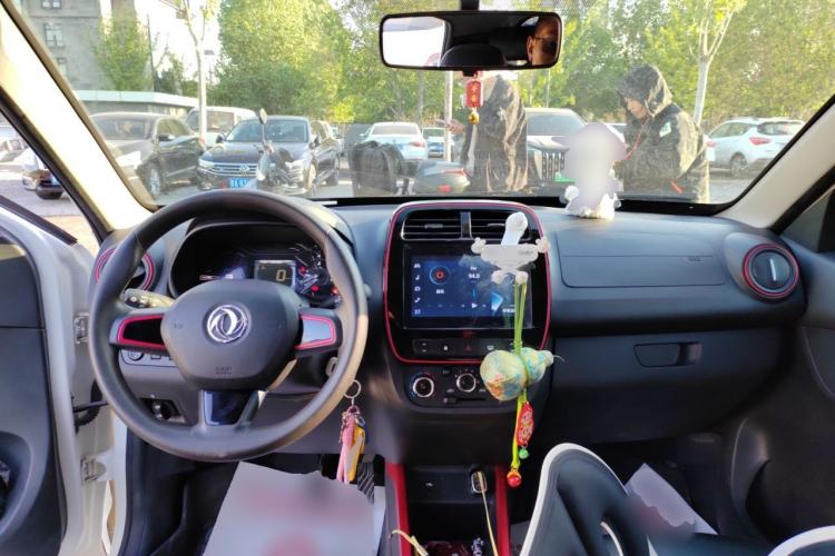 Used Dongfeng NAMMI EX1 2022 PRO Yuecheng Model Center Console