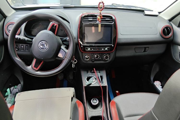 Used Dongfeng NAMMI EX1 2022 Revised PRO Yuecheng Version Center Console