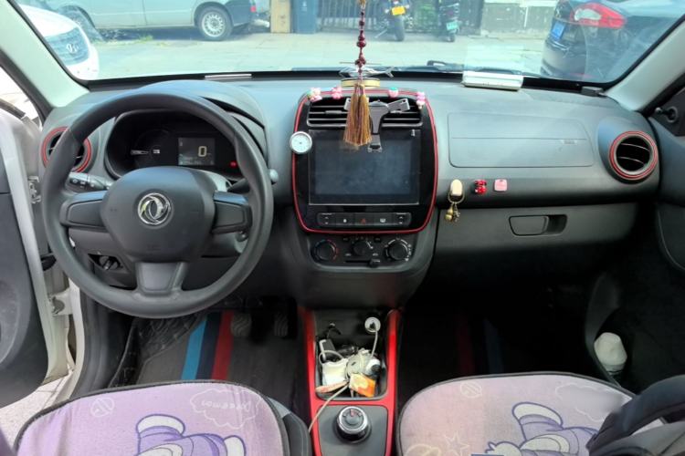 Used Dongfeng NAMMI EX1 2022 Revised PRO YueShi Version Center Console