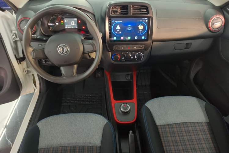 Used Dongfeng NAMMI EX1 2022 PRO Enjoyment Model Center Console