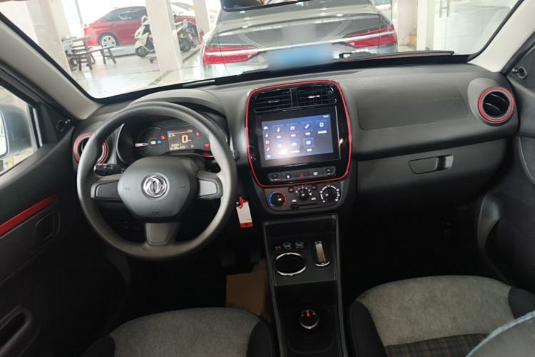 Used Dongfeng NAMMI EX1 2022 Revised PRO YueShi Version Center Console