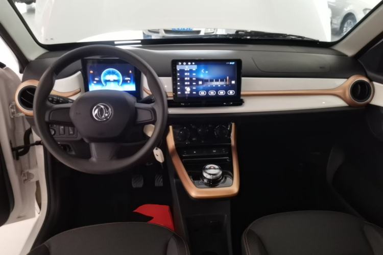 Used Dongfeng NAMMI EX1 2022 PRO Joyful Edition Center Console