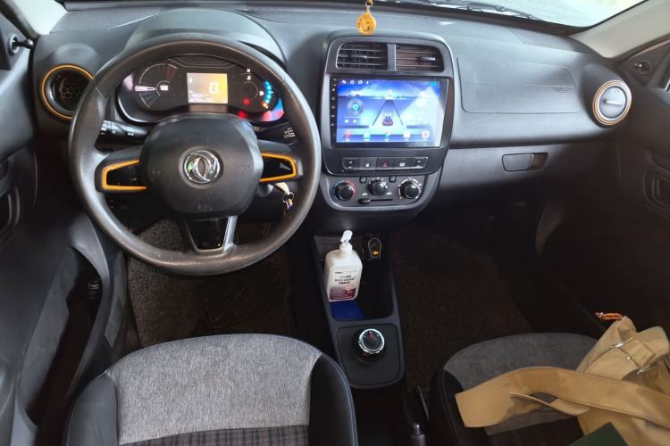 Used Dongfeng NAMMI EX1 2022 PRO Enjoyment Model Center Console