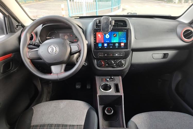 Used Dongfeng NAMMI EX1 2022 PRO Enjoyment Model Center Console