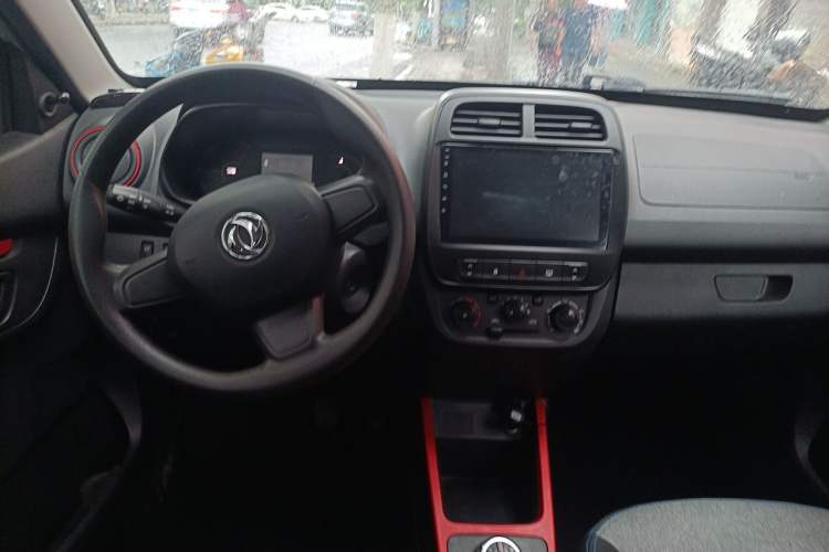 Used Dongfeng NAMMI EX1 2022 Revised PRO YueShi Version Center Console