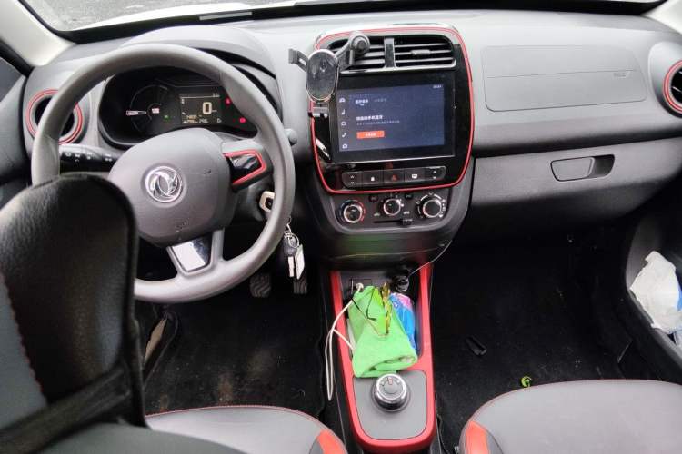 Used Dongfeng NAMMI EX1 2022 Revised PRO Yuecheng Version Center Console