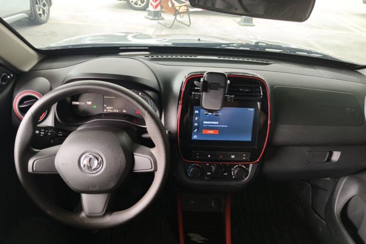 Used Dongfeng NAMMI EX1 2022 Revised PRO YueShi Version Center Console