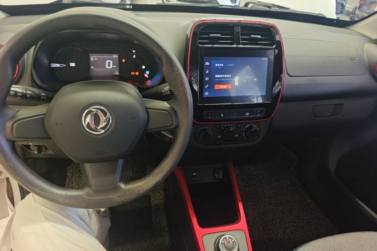 Used Dongfeng NAMMI EX1 2022 Revised PRO YueShi Version Center Console