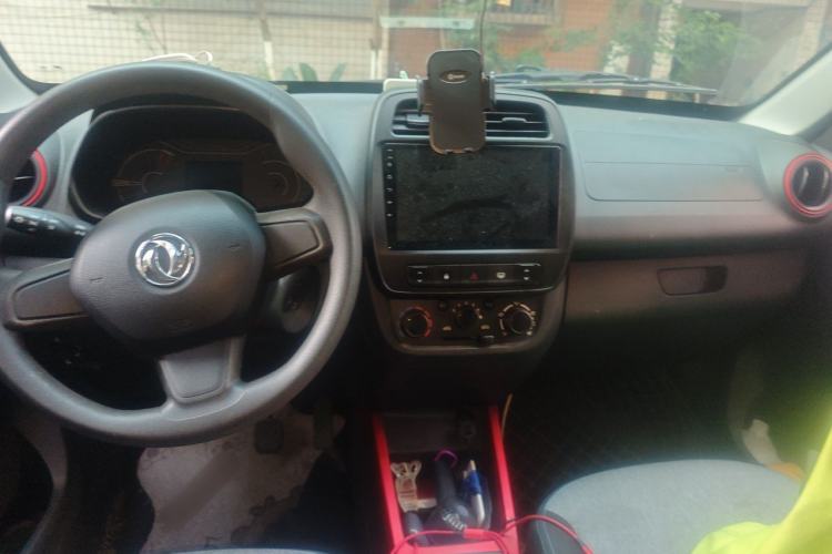 Used Dongfeng NAMMI EX1 2022 Revised PRO Enjoyment Version Center Console