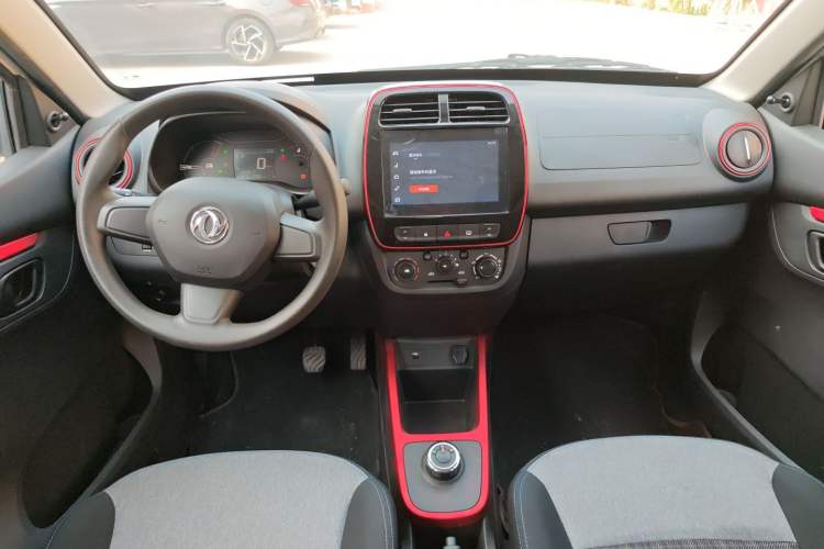 Used Dongfeng NAMMI EX1 2022 Revised PRO YueShi Version Center Console