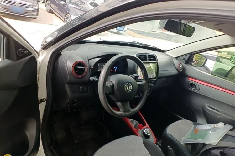 Used Dongfeng NAMMI EX1 2022 Revised PRO Enjoyment Version Center Console