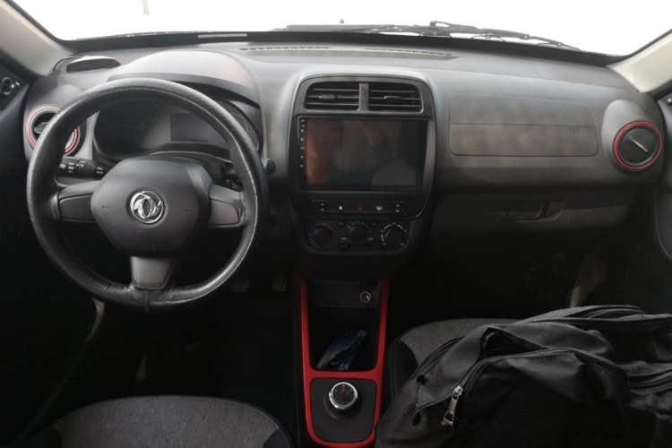 Used Dongfeng NAMMI EX1 2022 Revised PRO Enjoyment Version Center Console