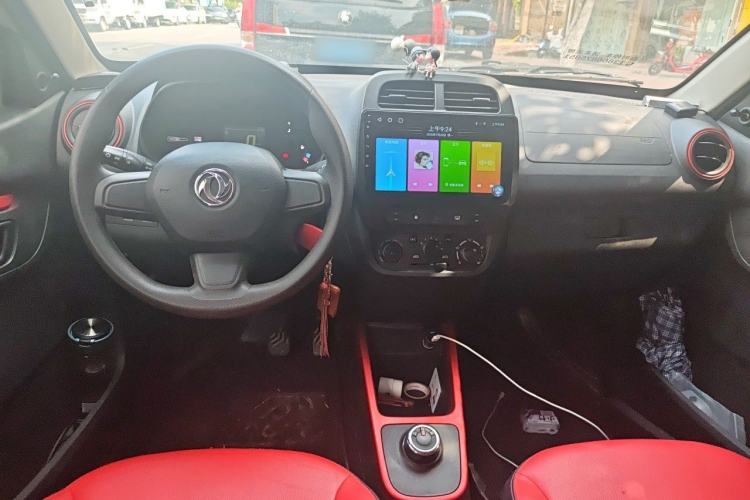 Used Dongfeng NAMMI EX1 2022 Revised PRO Enjoyment Version Center Console