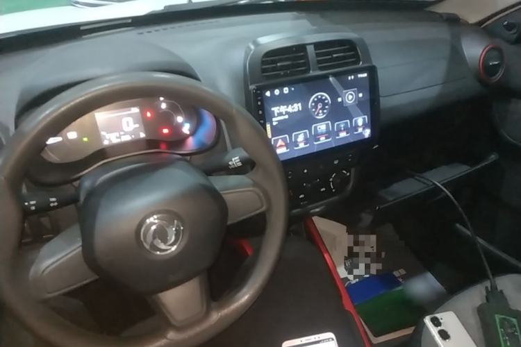Used Dongfeng NAMMI EX1 2022 PRO Enjoyment Model Center Console