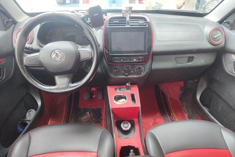 Used Dongfeng NAMMI EX1 2022 Quality Edition Center Console