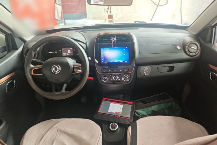 Used Dongfeng NAMMI EX1 2022 PRO YueXing Model Center Console