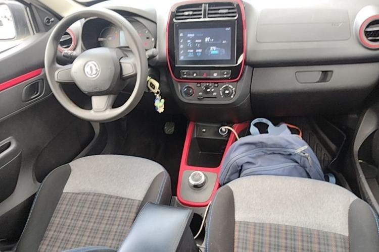 Used Dongfeng NAMMI EX1 2022 Revised PRO YueShi Version Center Console