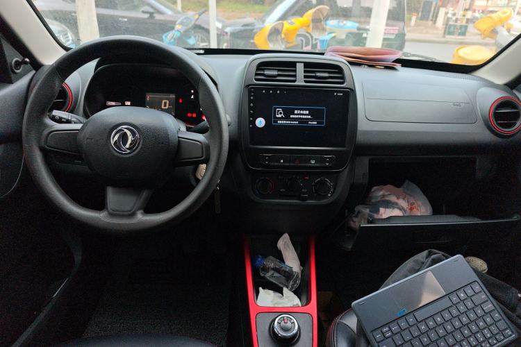 Used Dongfeng NAMMI EX1 2022 Revised PRO Enjoyment Version Center Console
