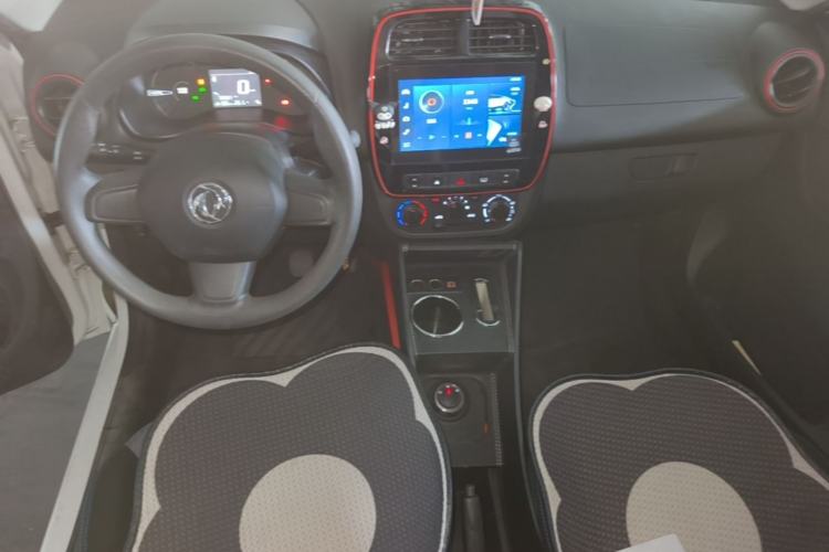 Used Dongfeng NAMMI EX1 2022 PRO Joyful Edition Center Console