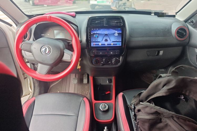 Used Dongfeng NAMMI EX1 2022 Revised PRO Enjoyment Version Center Console