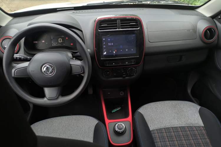 Used Dongfeng NAMMI EX1 2022 Revised PRO YueShi Version Center Console