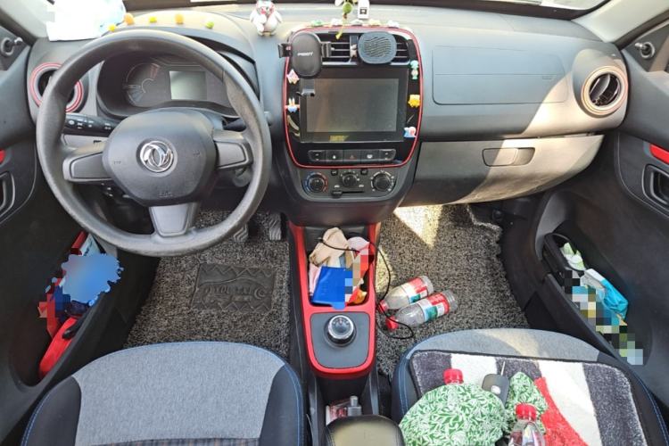Used Dongfeng NAMMI EX1 2022 Revised PRO YueShi Version Center Console
