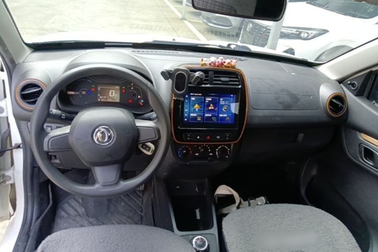 Used Dongfeng NAMMI EX1 2022 PRO Joyful Edition Center Console