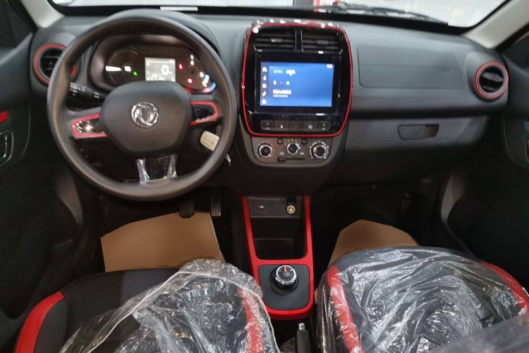 Used Dongfeng NAMMI EX1 2022 Revised PRO Yuecheng Version Center Console