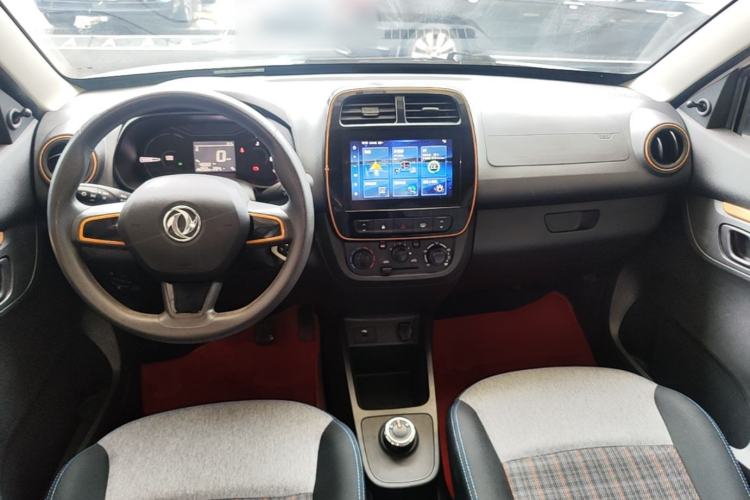 Used Dongfeng NAMMI EX1 2022 PRO Joyful Edition Center Console