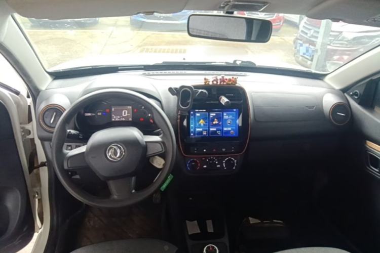 Used Dongfeng NAMMI EX1 2022 PRO Joyful Edition Center Console