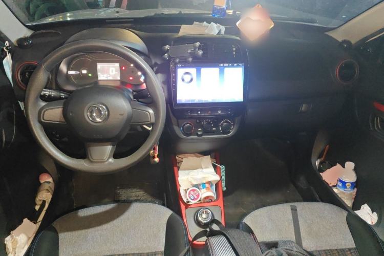 Used Dongfeng NAMMI EX1 2022 PRO Enjoyment Model Center Console