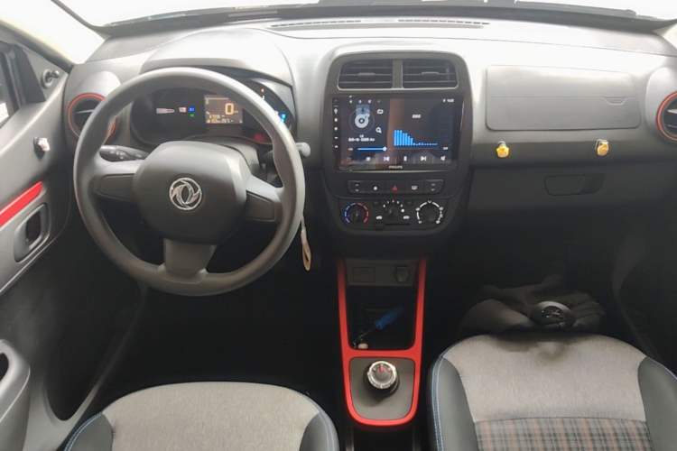 Used Dongfeng NAMMI EX1 2022 Revised PRO Enjoyment Version Center Console