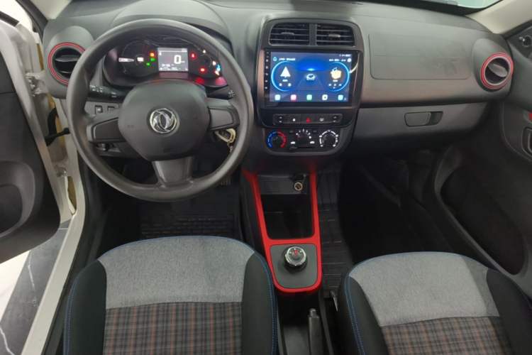 Used Dongfeng NAMMI EX1 2022 PRO Enjoyment Model Center Console