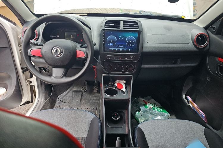 Used Dongfeng NAMMI EX1 2022 Revised PRO Enjoyment Version Center Console