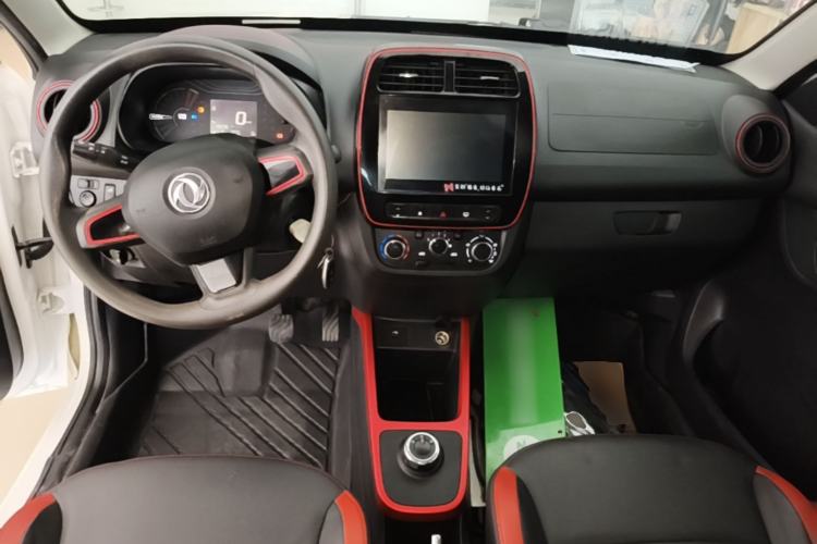 Used Dongfeng NAMMI EX1 2022 PRO Yuecheng Model Center Console