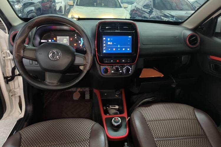 Used Dongfeng NAMMI EX1 2022 PRO Joyful Edition Center Console