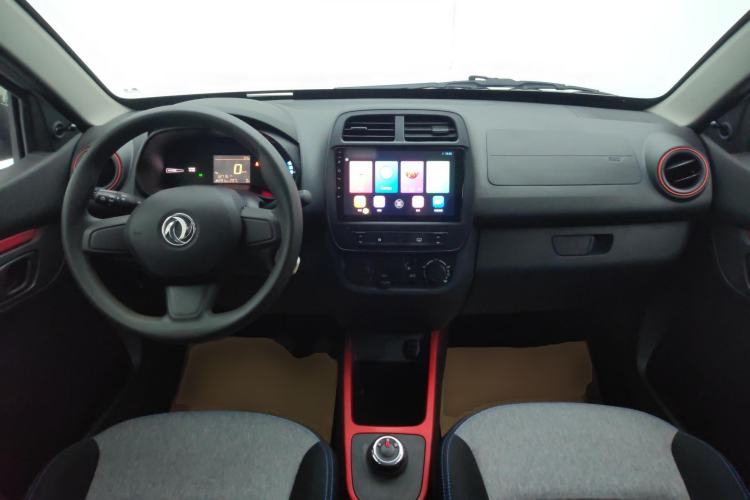 Used Dongfeng NAMMI EX1 2022 Revised PRO Enjoyment Version Center Console