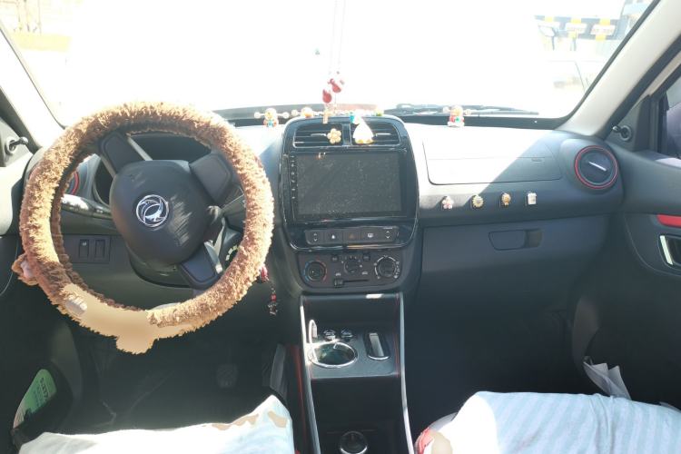 Used Dongfeng NAMMI EX1 2022 Revised PRO YueShi Version Center Console