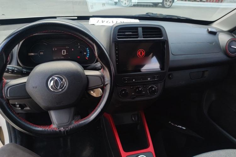 Used Dongfeng NAMMI EX1 2022 PRO Enjoyment Model Center Console