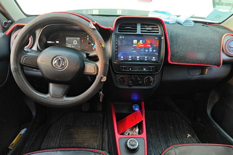Used Dongfeng NAMMI EX1 2022 PRO Enjoyment Model Center Console