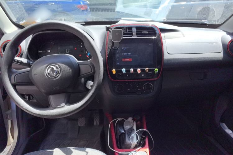 Used Dongfeng NAMMI EX1 2022 PRO Joyful Edition Center Console