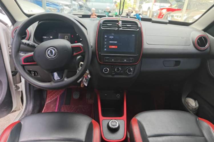 Used Dongfeng NAMMI EX1 2022 Revised PRO Yuecheng Version Center Console