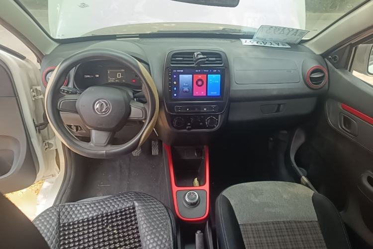 Used Dongfeng NAMMI EX1 2022 PRO Enjoyment Model Center Console