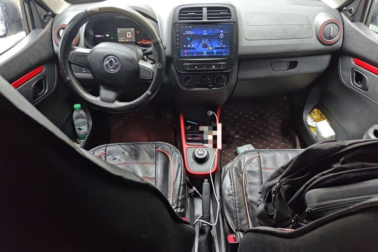 Used Dongfeng NAMMI EX1 2022 Revised PRO Enjoyment Version Center Console