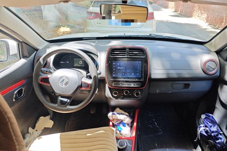 Used Dongfeng NAMMI EX1 2022 PRO Yuecheng Model Center Console