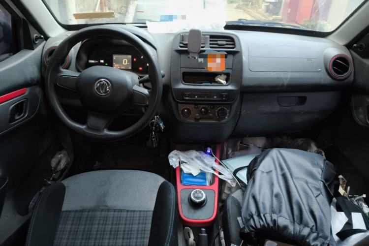 Used Dongfeng NAMMI EX1 2022 Revised PRO Enjoyment Version Center Console