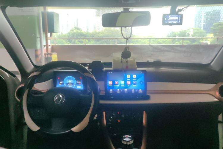 Used Dongfeng NAMMI EX1  Center Console